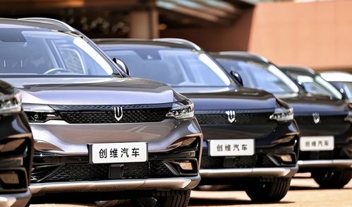 创维汽车保养价格多少 创维汽车保养价格多少